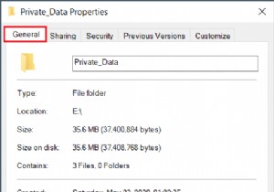 暗号化ファイルシステム（EFS）を使用してWindows10でファイルとフォルダーを暗号化する方法 
