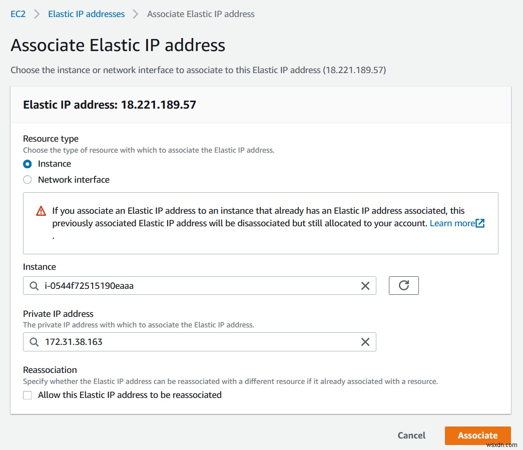 ElasticIPアドレスをAmazonEC2インスタンスに割り当てる方法 