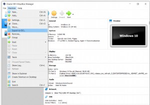 Oracle VM VirtualBoxの仮想マシンをOVAファイルにエクスポートする方法