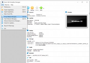 Oracle VM VirtualBoxの仮想メディアマネージャー(Virtual Media Manager)の使い方