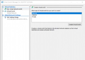 Hyper-V2019での仮想スイッチの構成 
