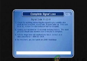 DISHでの完全な信号損失エラーのトラブルシューティング 