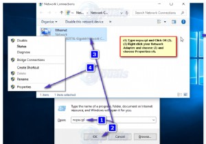 修正：イーサネットにはWindowsで有効なIP構成がありません 