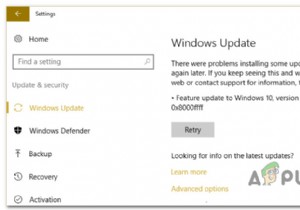 Windows Updateエラー0x8000FFFFを修正する方法は？ 
