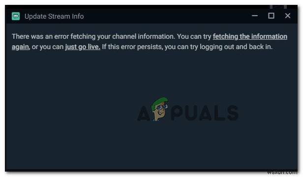 StreamLabsで「チャンネル情報の取得エラー」を修正する方法 