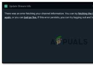 Streamlabs OBSで「チャンネル情報の取得エラー」が発生したときの対処法8選