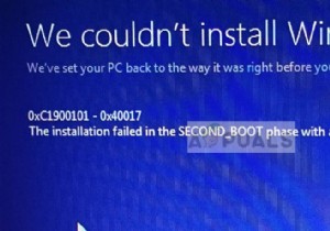 修正：Windowsセットアップエラー0xC1900101 – 0x40017 