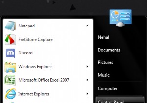 Windows7/8および10でシステムの復元ポイントを作成する方法 