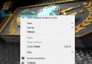 Windows 7、8、8.1、および10でごみ箱アイコンを変更する方法 