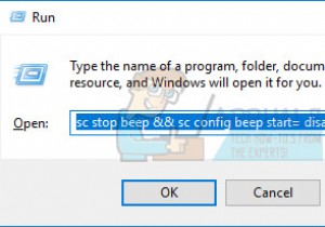 Windows 7、8、および10でエラーのビープ音を無効にする方法 