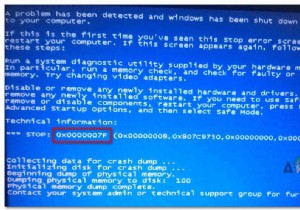 0x0000007F BSOD（死のブルースクリーン）を修正する方法 