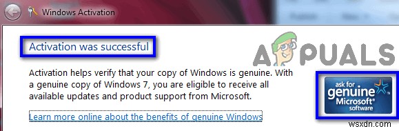 Windows7を検証する方法 