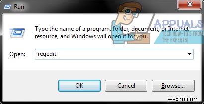 Windows7の起動時にプログラムの実行を停止する方法 