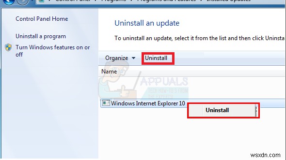 Windows7用のInternetExplorer9をダウンロードする方法 