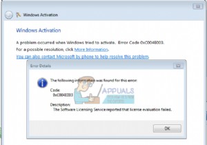Windows 7のアクティベーションエラー0xC004E003の原因と解決方法