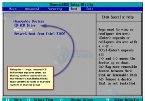 Windows 7でスタートアップ修復の無限ループを解決する方法