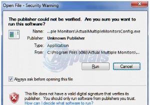 Windows 7で「ファイルを開く - セキュリティ警告」を無効にする3つの方法