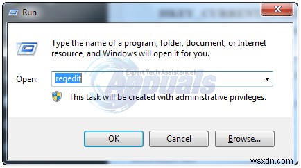 修正：タスクバーにシステムアイコンがない（Windows Vista / 7） 
