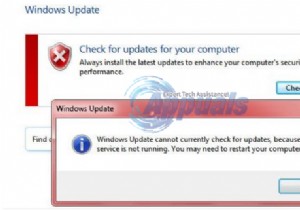 修正：Windows7は現在アップデートを確認できません 