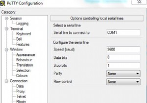 Windows 7にハイパーターミナルをインストールする方法｜PuTTYなど代替手段も解説