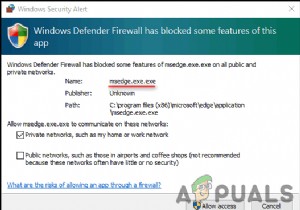 「msedge.exe.exe」とは？Windows Defender警告の正体と安全な対処法