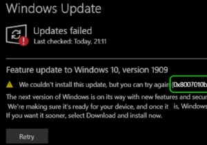 Windows Updateエラー0x8007010Bの原因と解決方法を徹底解説