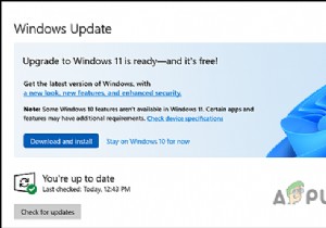 Windows11の更新をキャンセルしてWindows10を使い続けるにはどうすればよいですか？ 