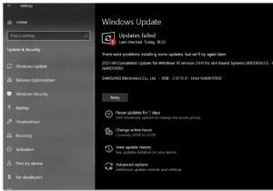 KB5005033アップデートのインストールに問題がありますか？これらの修正を試してください 
