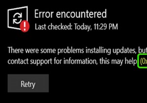 バージョン21H1のWindowsUpdateエラー0x800f0984を修正する方法 