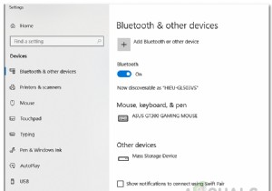 Windows 10でBluetoothデバイスを削除できない時の対処法5選