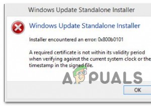 【Windows 10】Windows Updateエラー0x800b0101の原因と解決方法を徹底解説