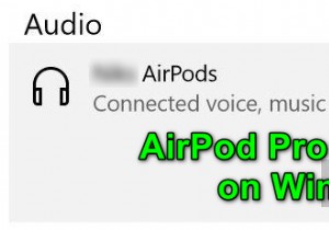 [解決済み]Windows10でのAirPodsProマイクの問題 