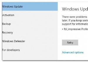 Windows10でWindowsUpdate0x80070012を修正する方法 