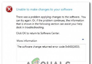 Windows 10でエラーコード0x643を修正する方法【SCCM・Adobe・Office対応】