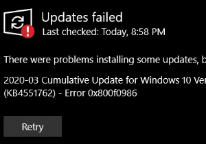 [修正]Windowsはエラー0x800F0986で次のアップデートのインストールに失敗しました 