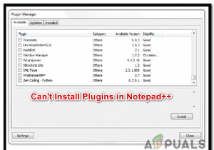 Notepad++プラグインがWindows10にインストールできない 