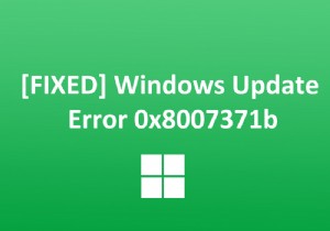 WindowsUpdateエラー0x8007371bを修正する方法 