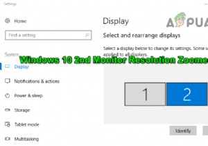【Windows 10】2台目のモニターの解像度が拡大表示される問題の直し方