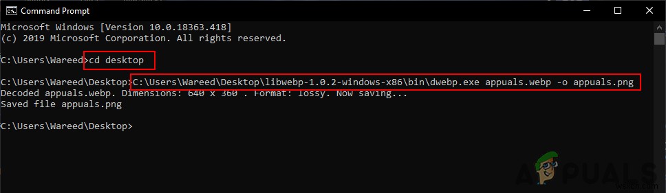 Windows 10でWEBPをPNGに保存/変換する方法は？ 