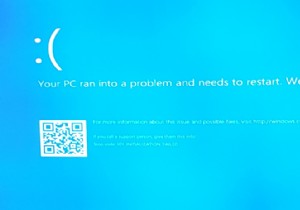 Windows10でBSODI01の初期化の失敗を修正する方法は？ 