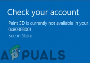 Windows 10でペイント3Dが動作しないときの対処法｜リセットと再インストールの手順を解説