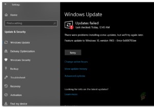 Windows 10アップデートエラー0x800703eeの原因と解決方法