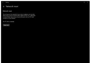Windows 10でネットワーク設定をリセットする方法を徹底解説