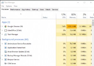 Windows10でSystemSettings.exeがクラッシュする問題を解決する方法 