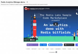 RedisLaunchpadの紹介 