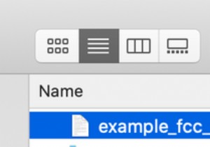 Linux ln –Linuxでシンボリックリンクを作成する方法[Bashコマンドの例] 