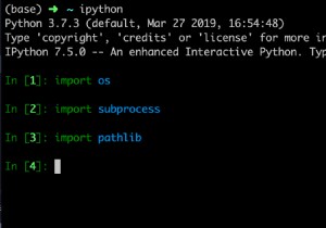 頼りになるコマンドライン言語としてBashをPythonに置き換える方法 
