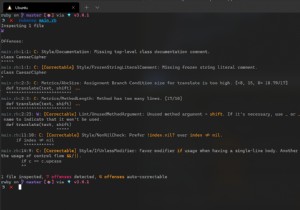 RuboCopを使用したRubyコードのリンティングと自動フォーマット 