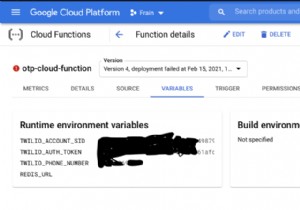Rubyを使用したGoogleCloud関数の構築、テスト、デプロイ 