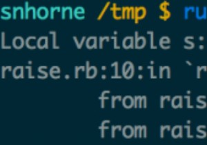 Rubyで例外が発生したときにローカル変数とインスタンス変数をログに記録する 